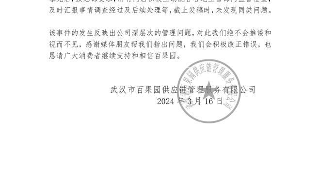 必威官方网站首页app下载安装